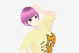 夢咲蒼音